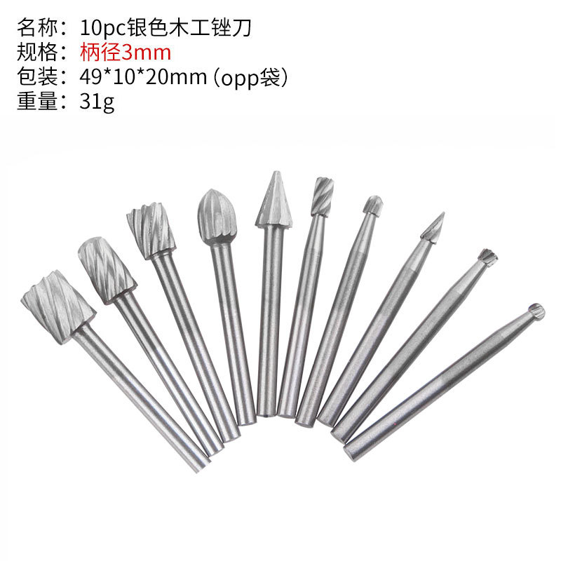 20PC de acero de alta velocidad de carpintería archivo rotativo carpintería fresadora talla de madera de acero de alta velocidad carpintería pequeño archivo rotativo