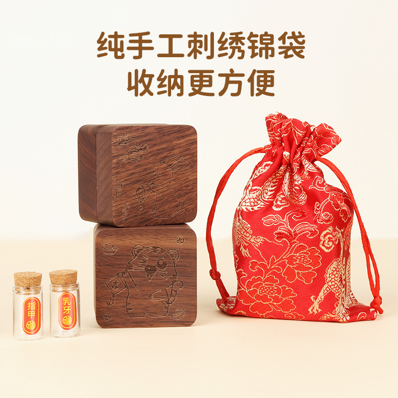 Baby Hair Keepsake Bottle, Newborn Umbilical Cord Storage Box, Milk Tooth Breast Milk Preservation Box