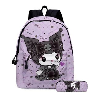 ������ͨ������Kuromi�����ױ������KT؈С�W��������ͯ�p���