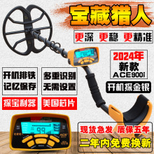 ����̽�y��̽�y�x���������߾��ȿ�ҕ�S���ֳ�ʽ���y�~̽���x��