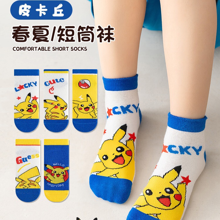 Boys' socks Pikachu cute cartoon baby mid-calf socks thin cotton sweat-absorbent spring new student children's socks Boys' socks Pikachu cute cartoon baby mid-calf socks thin cotton sweat-absorbent spring new student children's socks
