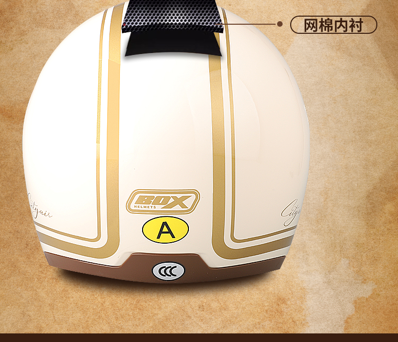 3C Certified Electric Motorcycle Helmet Safety Helmet Universal for Men and Women