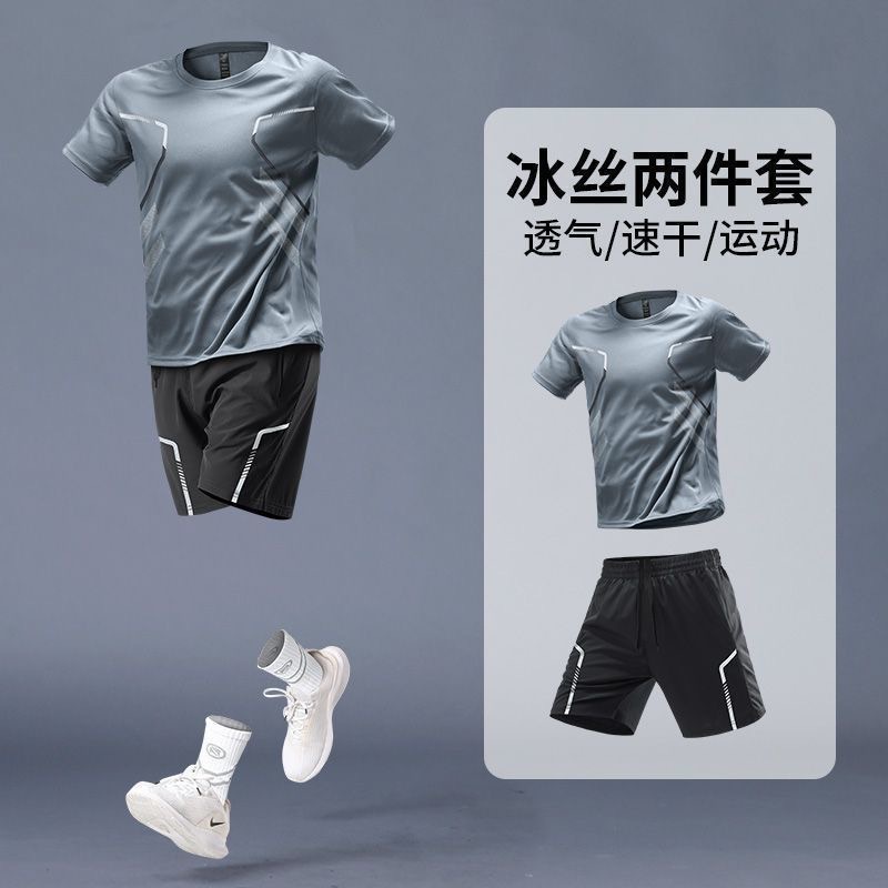 Verano nuevo estilo de seda de hielo pantalones cortos de secado rápido traje deportivo para correr fitness masculino de dos piezas degradado teñido de manga corta camiseta
