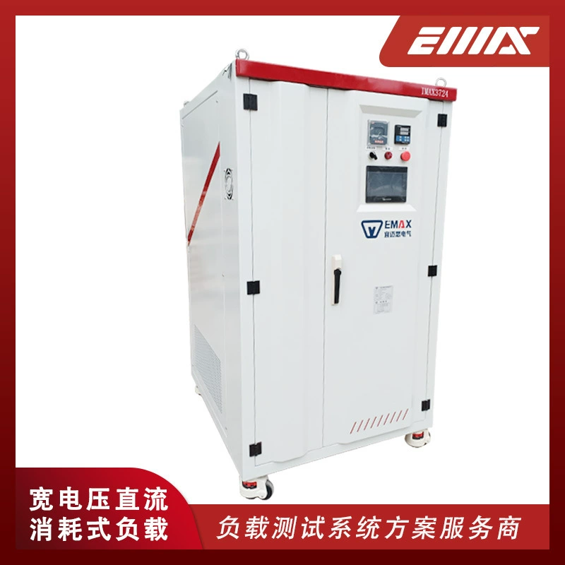 IMAX3724-DC1200V Коробка нагрузки высокого напряжения постоянного тока