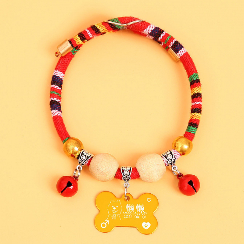 레드 먼데이 골든 본 + 벨 2개