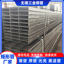 ���ι����l̼䓷��ع���ˮ������̨�ع��O��C�ܵ������̽Y���L��