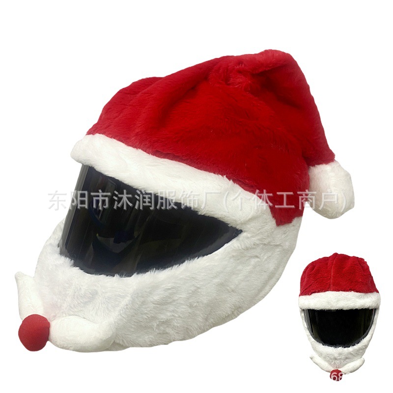 Funda protectora de casco divertida con personalidad de punto transfronterizo, máscara de ciclismo, accesorios de decoración de motocicleta, conejo, tiburón, tres ojos