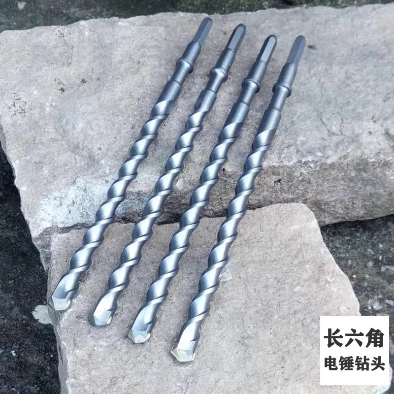 长六角38E电锤钻头 20-50公分加长芙蓉冲击钻200-500mm穿墙打孔