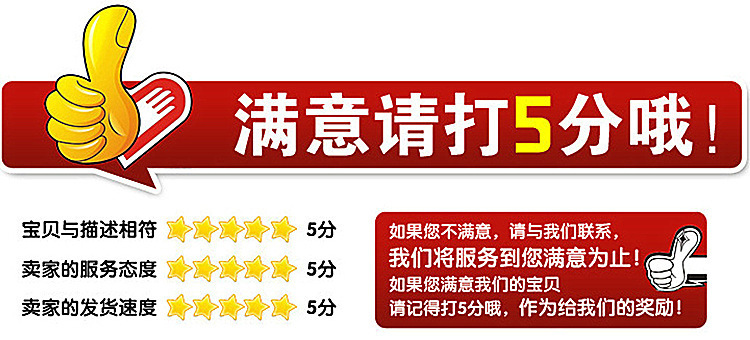 一键复制_20220525200535