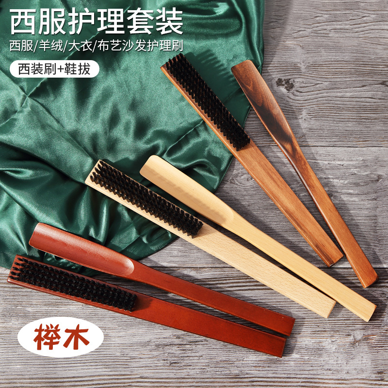 En stock al por mayor de madera maciza ropa cepillo de mango largo cepillo de madera zapatos cepillo traje Hotel habitación especial traje cepillo al por mayor