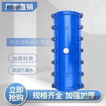 ֱͨ���򹝹ܵ�ˮ�ܶ�©����ī�T�F���L�������^�ܵ�������������