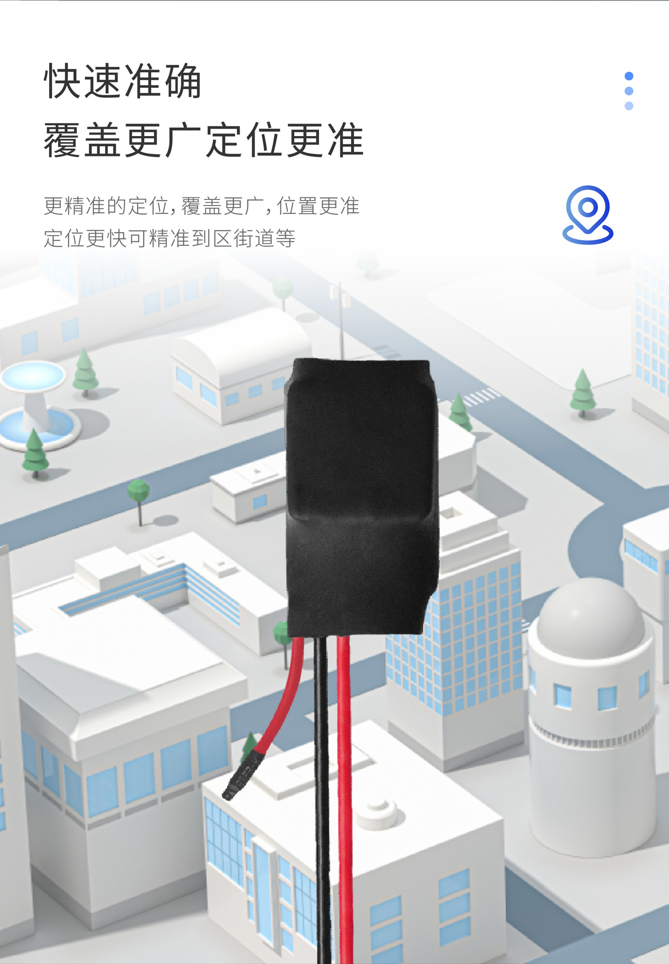 Vehicle-Mounted Gps Locator Waterproof and Anti-Detection Beidou Gps Car Locator Electric Vehicle Motorcycle Tracker
