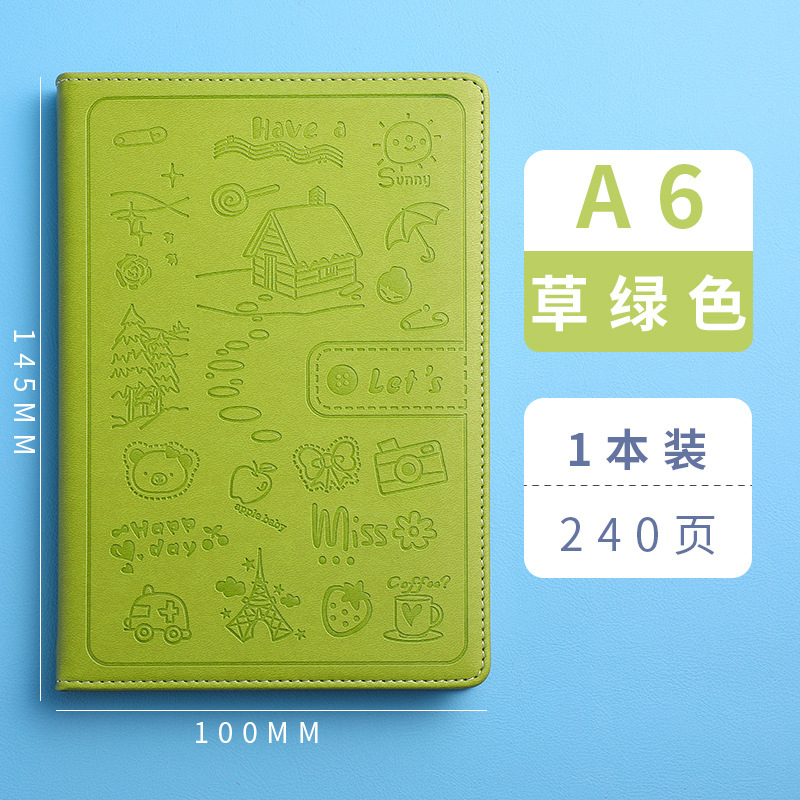 만화 A6-240 페이지--잔디 녹색