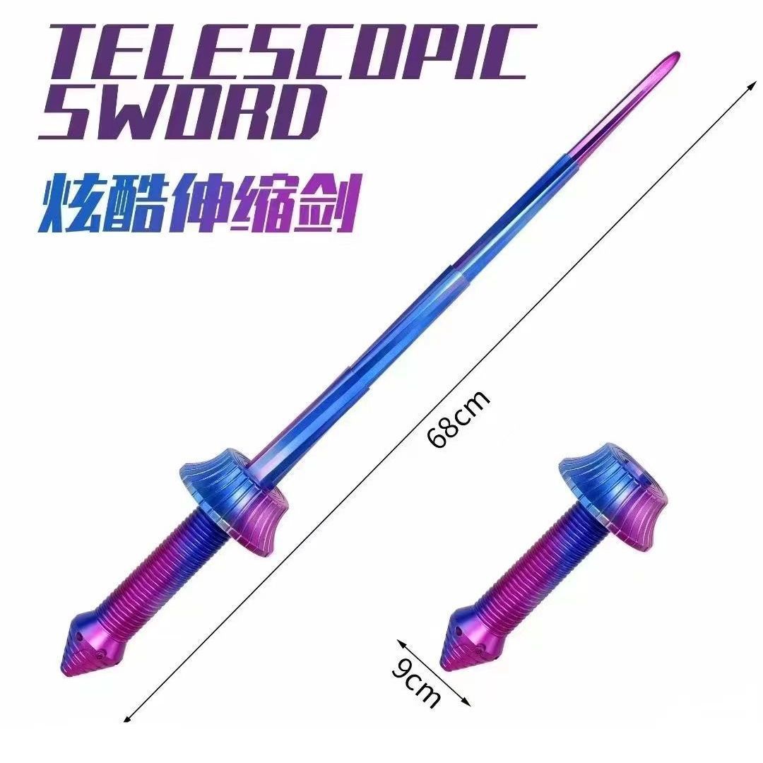 그라데이션 컬러 [나선형 텔레스코픽 소드] 68cm