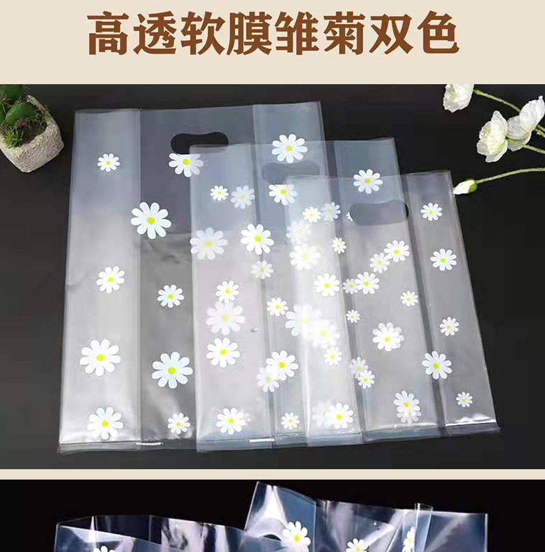 2高压四指袋s_009