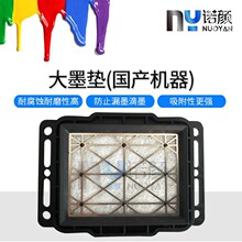 ��늙C����ī�|���a����C�������ߴ��^��īվī�|ñ �͸��g