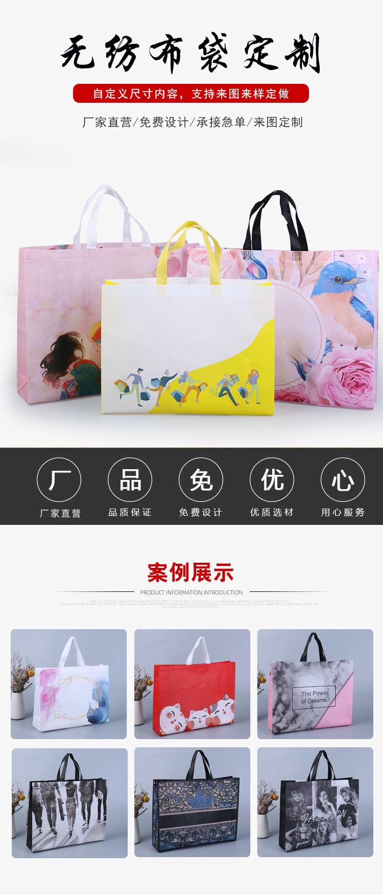 详情-(2)-拷贝(4)_01