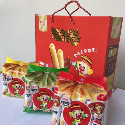樂滿屋紅色禮盒1080克混裝糙米卷夾心米果休閑膨化食品零食大禮包