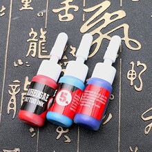 �羳�y��ɫ�ϼy��ɫ��AI�ڼt�� 5MLСƿɫ�� �����ɫ�y��ɫ��