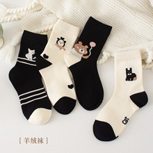 ������Ů�ﶬ��Ӻ�������Ͳ�ඬ����ů˯����è��С��Ů��������