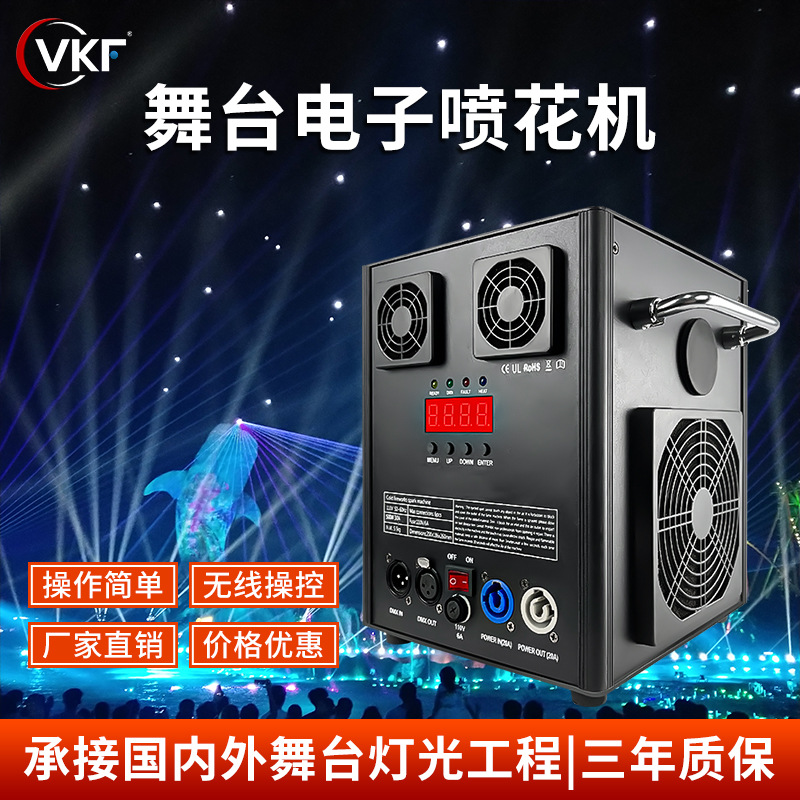 Máquina de rociado de flores electrónicas de etapa rociado para la boda barra de efectos especiales de fuegos artificiales para la apertura de la celebración de la estrella electrónica al por mayor