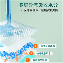 Qianzhiya Adult Diapers for the Elderly, Thousand Boats Diapers, Disposable Diapers, Non-Lock Pants, Large Size, Whole Box 