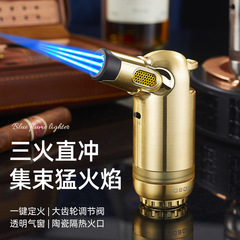 Jobon中邦182三直冲個性点シガー点蚊取り灸大火力青炎直冲大スプレーガン