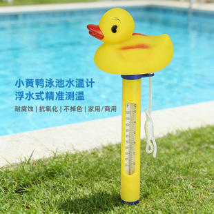 Ӿ�،��Iˮ��Ӌ���ͨ���︡ˮˮ��Ӌ�羳���N�๦��ˮ�؜ض�Ӌ