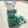 膨化狗粮宠物颗粒机