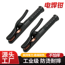 ���~늺��Q�����ֱ����C�͸ߜغ��ӹ��߹��I���Ӹߌ��ͨ��늺��Q