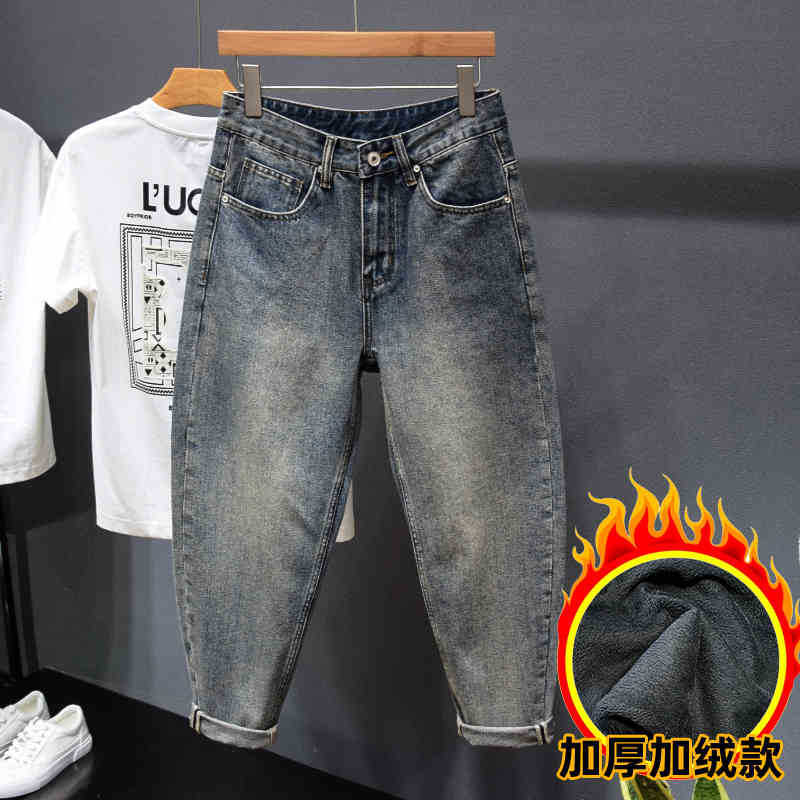 High-End Harem Carrot-Style Dad Jeans for Slightly Chubby Men, Fleece-Lined and Thickened, Tapered Fit, Slimming Effect for Wide Legs, Unisex High-End Harem Carrot-Style Dad Jeans for Slightly Chubby Men, Fleece-Lined and Thickened, Tapered Fit, Slimming Effect for Wide Legs, Unisex