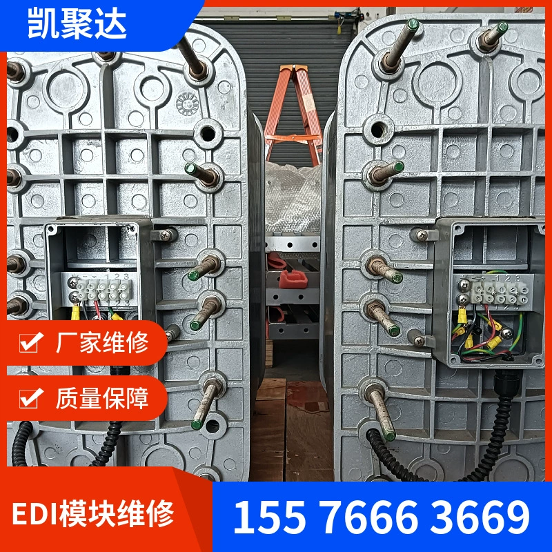 Модуль IP-LXM30Zedi Siemens Ремонт Модуль Суэцкого MK-3EDI Ремонт небольшого модуля edi