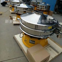 ���ό��l����Դ�ИI������ӺY,800�͆Όӳ�����ӺY����ʽ�A��