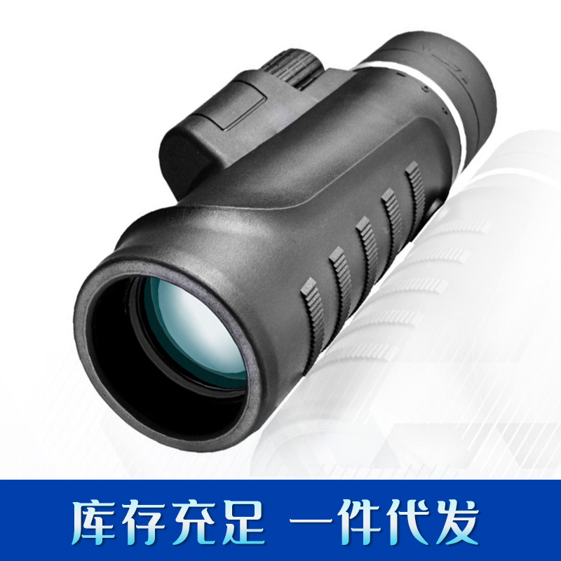 望远镜源头厂家40x60大目镜单筒望远镜户外摄像专用专业望远镜
