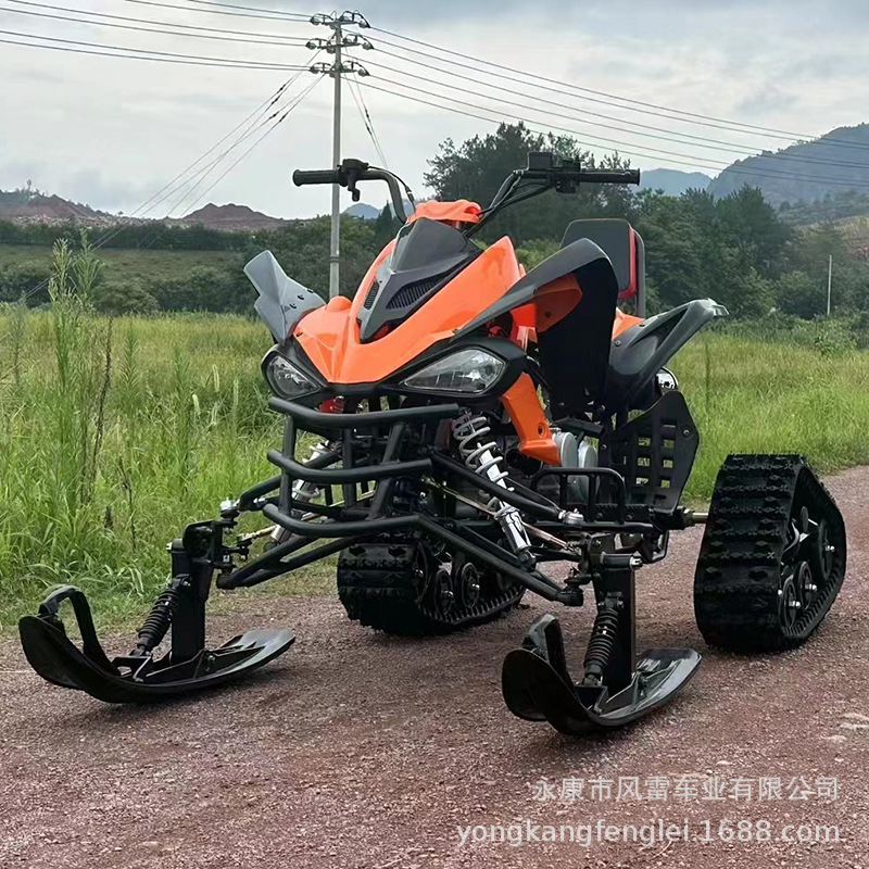 Moto de Nieve de Oruga de Hierro y Plástico con Transmisión por Cadena para Nieve image 4