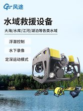 늄�����ˮ���Ԯ�w��C���˺��Ͼ���Ȧˮ�ķ�Ѵ�����b���wͧ