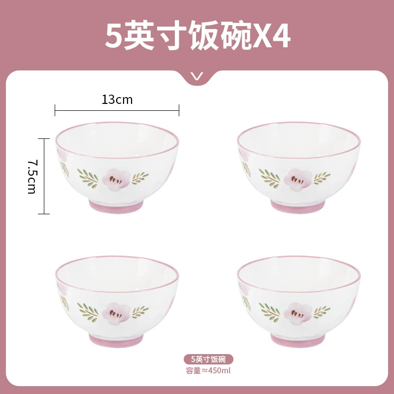 Ceramic Tableware Set — Soup Bowls & Dinnerware, floral purple-smoked pattern, home use