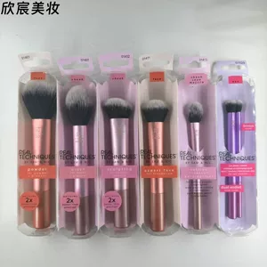 东莞市欣宸化妆用具有限公司