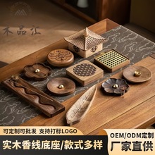�ں��Ҽ��þ��������ľ����t����U�����̴�����������������