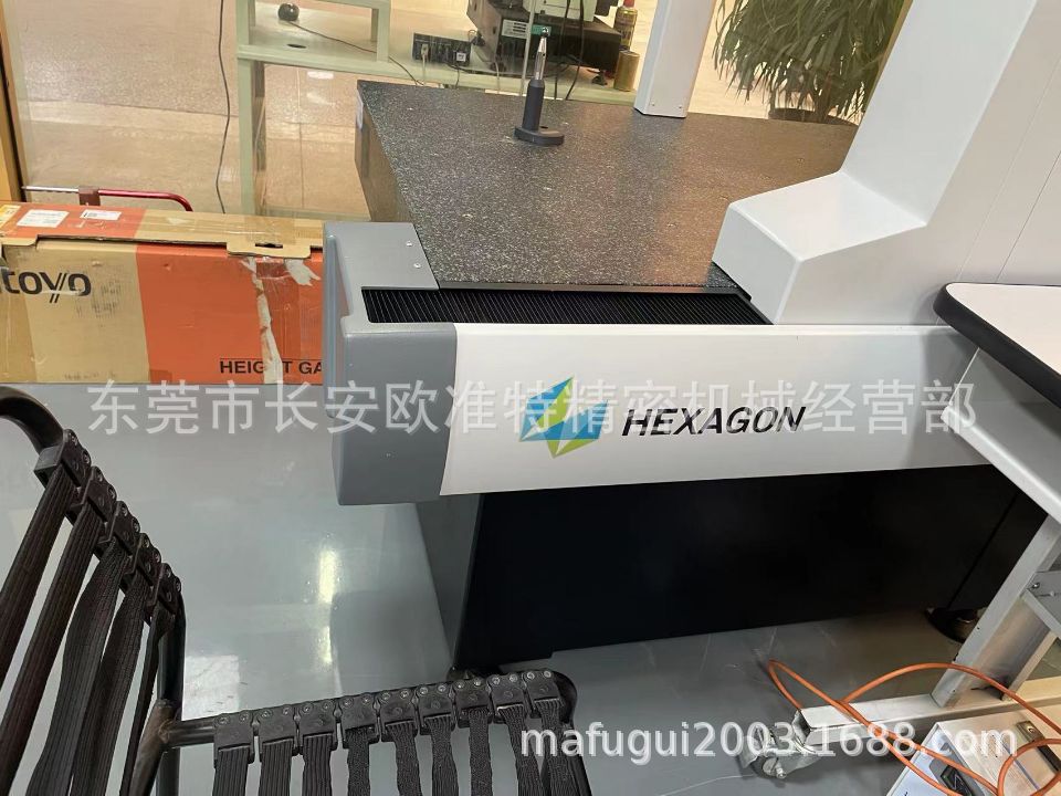 QQ图片20230206152905