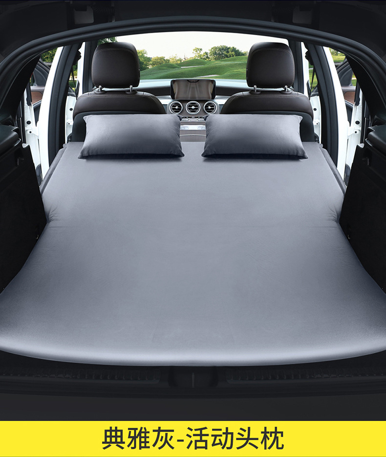 Inflatable Mattress for Mercedes-Benz GLC GLB SUV Car Travel Bed