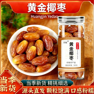 ɳĮ�S��Ҭ�� ���w�½��SҬ��������؛��ʳ�������Tһ�����l