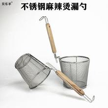 �Ӻ��P䓶����ܾW�ۻh������������ը�u�K��l�����C�^�V©��