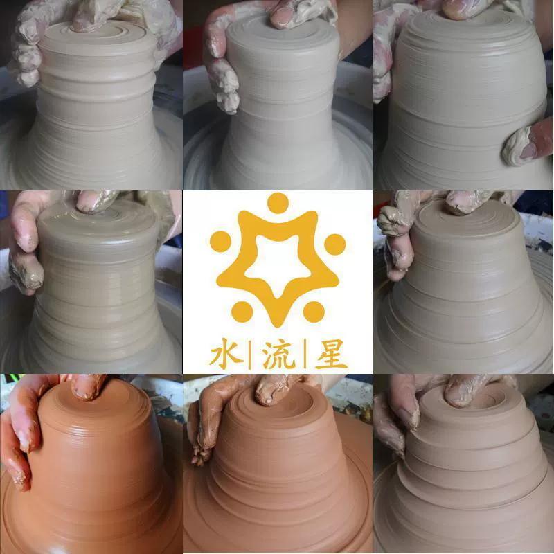 Ceramics, children's clay, 500g