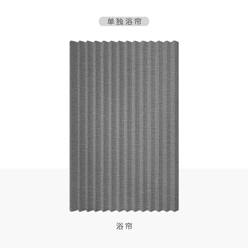 高档折叠浴帘浴室卫生间隐形挂帘干湿分离隔断帘洗澡淋浴房防水布|undefined