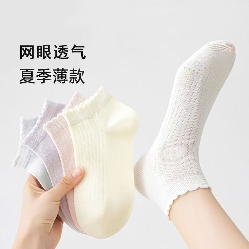 Women's Short Socks, Summer Thin Cotton, Antibacterial, Odor-Resistant, Sweat-Absorbent, Breathable, Lace, White, Short Tube, Non-Slip