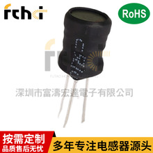 �S�ҹ���  9*12 3W ���_���� ����늸� ����늸� 2.4MH/60MH