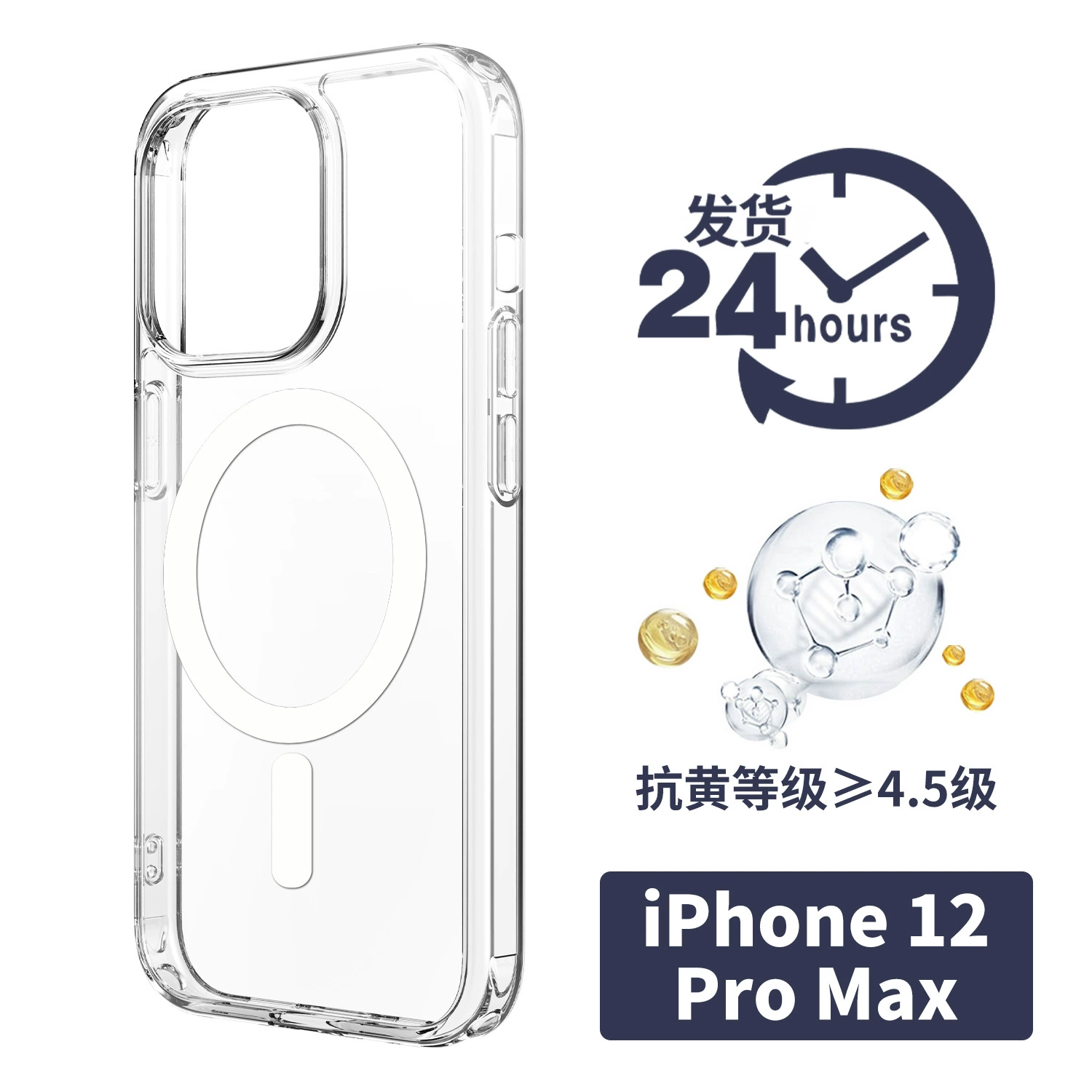 Apple, совместимый iPhone 17, чехол для телефона, прозрачный iPhone15 Pro, защитный чехол, iphone, падение защиты