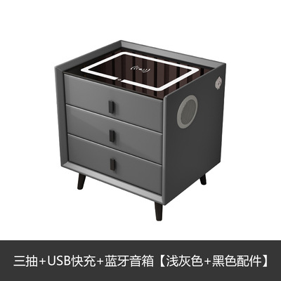 라이트 그레이 3 펌핑 + LED + 무선 충전 + USB 고속 충전 + 오디오