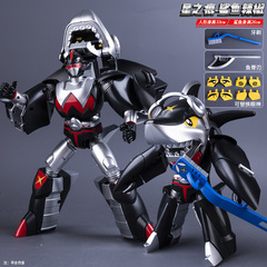 鉄甲小宝変形玩具金剛男児3-6歳ロボット多関節可動人形モデルプレゼント